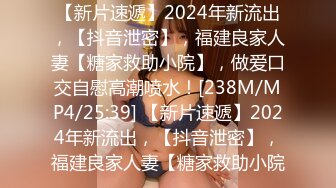 2023-12-29【模特写真拍摄丶探花】约了个妹子拍摄操逼，穿上吊带黑丝摆姿势，10成黑逼