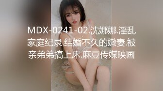 [MP4/232M]2/11最新 18岁学妹粉嫩奶子男友不在寂寞发浪只能假屌插穴自慰VIP1196