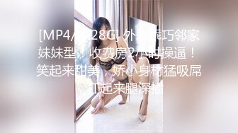 [MP4/6.5GB]2024-05-09 吴梦梦无套系列 MM-095 处男双飞体验 一次两个JK破处 探花