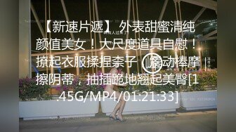 [MP4/ 207M] 玩归玩闹归闹 同学聚会别拍照为啥不给老婆女朋友去同学聚会