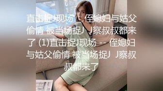 小宝寻花第二场极品黑裙高颜值甜美长腿妹，舌吻足交69互舔上位骑坐抽插，搞得舒服再到沙发侧入插嘴