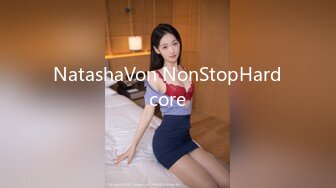 NatashaVon NonStopHardcore