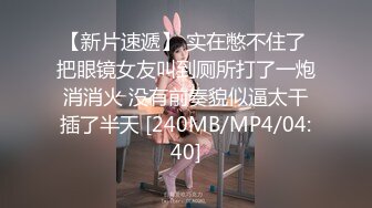 姨妈期后入老婆