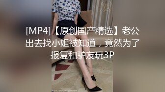 大奶肥臀妹子 好大你轻一点 戴套 进都进去了 不要射里面 啊啊老公就现在快给我要吃药了 性格开朗操的一爽顾不上内射