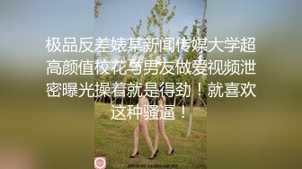 商场白色隔板女厕全景偷拍多位年轻少妇的极品美鲍4 (1)