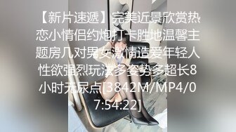 燕郊少妇太有意思啦，男：’你骚不骚，快点让我舒服’。女：不骚，你他妈的，你有毛病呀‘，不凶带妩媚的神情、回骂豪主，太有趣啦哈哈哈哈，！