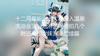 商场白色隔板女厕全景偷拍多位年轻少妇的极品美鲍3 (3)