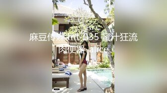 找单男一个男技师给老婆按摩，然后一起操逼（下滑看其他版本和联系方式）