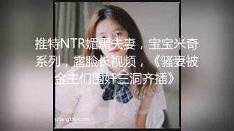 【新片速遞】&nbsp;&nbsp;三飞轻熟女 三个女人一台戏 各种舔逼舔奶相互配合 快乐老哥轮流无套输出 场面刺激 操的白浆四溢 爽歪歪 [999MB/MP4/55:30]