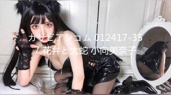 绝对领域LY-042代替父亲用肉棒安抚妈妈