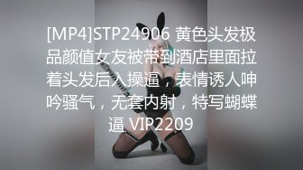 [MP4/ 1.55G]&nbsp;&nbsp;约啪童颜巨乳JK装嫩嫩小美女 只要价钱到位可以随便搞，萌萌迷人 丰满精致 奶子软大