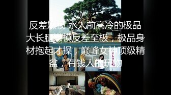 ✿极品小翘臀✿新婚小娇妻新婚几天老公就出门打工了，娇妻寂寞难耐勾引我无情插入，翘起美臀跪地迎接肉棒插入