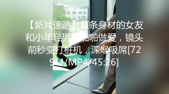 上海车展色色的摄影师各种角度 捕捉身材火爆的美女模特各种不经意间的走光 (1)