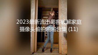 一王二后九零后小鲜肉帅哥双飞两个性感情趣内衣气质欲姐少妇