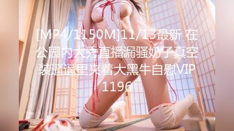 人妻斬り C0930 ki211211 市川 典子 44歳