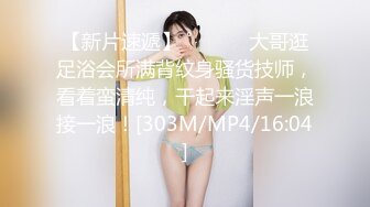 MD-0110-3.秦可欣.苏清歌.夏晴子.C位女优出道夜.女优学姐协力出演4P巨作.AV篇.麻豆特别企划