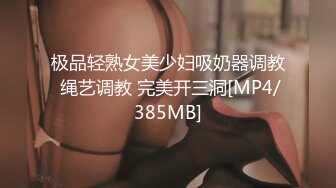 【MP4/HD】激情大战头套男！纤细美腿足交，穿上高跟鞋主动骑乘位，各种姿势轮番操