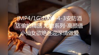 ❤️❤️顶级女神 乳房坚挺 圆润的屁股 粉嫩的美穴 约网友无套啪啪~精子射嘴里最新第七更