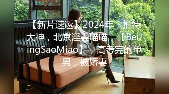 299_(sex)20230813_小时期