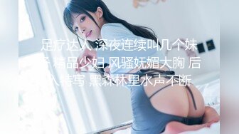 《硬核精品网红重磅》万人追踪OnlyFans大长腿极品吊钟大奶骚母狗混血女charin性爱调教日记 (2)