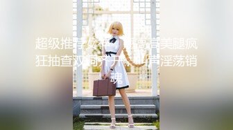 [MP4]国产传媒新星MINI传媒-按摩小妹的特殊服务 女友劈腿找漂亮技师做爱泄欲