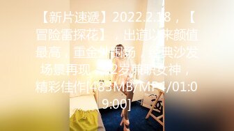 [2DF2]2020最新 极品浪姐和小自己八岁的男友连住3天做爱15次（一） (2) - soav(9212009-13981545)_evMerge [MP4/97.2MB][BT种子]