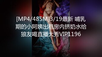 【新片速遞】&nbsp;&nbsp;10-11新流出酒店情趣炮房偷拍❤️反差婊妹子嘴里喊着不要插进去然而欲求不满反操一下午 也没让停下[3008MB/MP4/04:57:32]