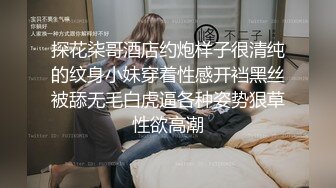 STP32710 紅唇白嫩小姐姐！被炮友各種操！埋頭吸吮吃屌，大白美臀騎乘位，站立側入操嫩穴，美女非常耐操