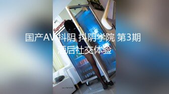 极品黑丝美腿女友近距离抽插特写无套爆射超多牛奶般的白浆超强视觉冲击