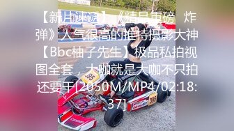 [MP4/1.11G]2023新流出乐橙酒店偷拍 健身房认识的年轻情侣还挺会玩的让妹子带着眼罩做爱