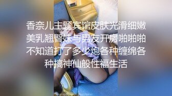 【新片速遞】&nbsp;&nbsp;两个颜值小妹被大哥们各种玩弄，手指炮击大鸡巴，揉奶抠逼炮击玩弄，大鸡巴抽脸口交，各种爆草抽插呻吟可射[1.03G/MP4/57:31]