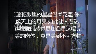 约出来的骚货欲求不满