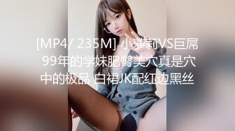 某幼教老师【幼湿】上课跳蛋塞逼~户外游乐园公厕玩弄阴穴~特写道具假屌插逼~相当刺激！【49v】 (23)