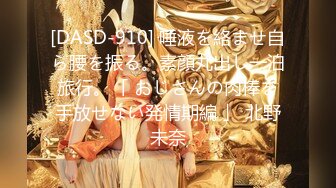 最新大尺度视频