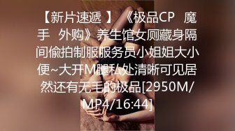 STP15527 swag 只要学长赢得冠军翘臀啦啦队妹子就要跟学长来一发浴室操到床上内射还说要给学长生孩子对白淫荡