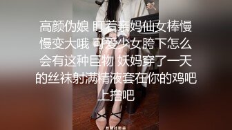 ❤️泰国OF福利博主jujuswing❤️ 长相不错 但已婚并且喜欢NTR多人运动露出等等样样精通  最喜欢的就是给老公带绿帽 质量佳 《VO.5》 (2)