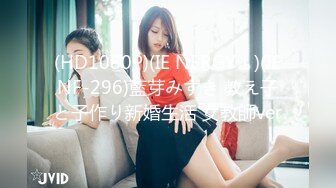 金发蓝眼，完美酮体CB站【oh_honey】抖奶裸舞 跳弹自慰合集【83V】 (37)