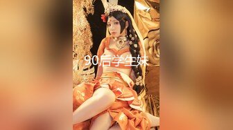 【新速片遞】 大神偷拍美女裙底风光❤️巨乳眼镜妹和男友逛街长裙蓝色窄内骚气侧漏+长裙眼镜妹逛街肉丝袜半透明骚内贴着屁股拍[418MB/MP4/04:03]