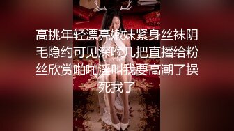 [2DF2] 村长探店红灯区路边按摩店找了两个带服务的按摩小姐白天晚上各一炮非常牛逼每次都要给小姐舔逼逼[MP4/271MB][BT种子]