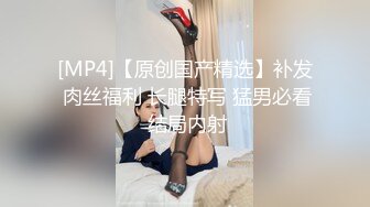 校园霸凌可怜胖妹被男女同学强迫脱光衣服喝马桶水,喝的恶心吐了一地还强迫她吃掉