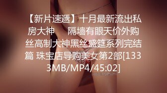 [MP4/1.72G]【360酒店】经典玫瑰主题大圆床4-6月合集