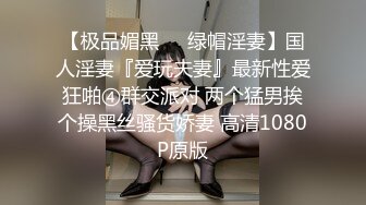 颜值小美女浴室洗澡诱惑，全程露脸听狼友指挥大秀，揉骚奶子无毛白虎逼，坐在马桶上道具抽插高潮冒白浆好骚