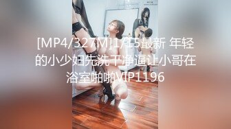 超巨乳秘书斑比背德开会中