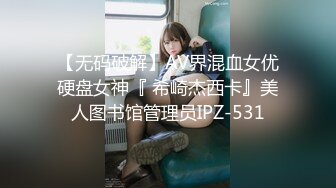 蜜桃传媒PMC026小姑给我难以置信的快乐-艾玛【MP4/245MB】