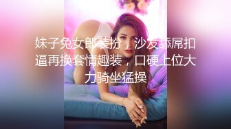 白皙性感的美女嫩模私下偷偷兼職做外圍,被中年男道具玩弄後狠狠爆插,幹的尖叫不止,無毛美女