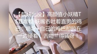 学妹下海被干【萝了个莉】刚发育完整的小妹妹，扒光无套干，青涩害羞，对性爱的经验还不足，有趣刺激