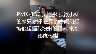 濕身激凸運動系正妹爆汗性愛