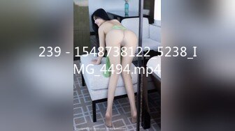 239 - 1548738122_5238_IMG_4494.mp4