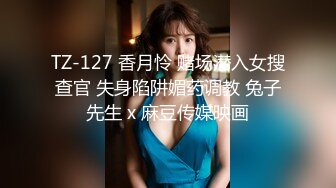 【娇小美女】蜜桃臀身材很好 和粉丝骚聊互动