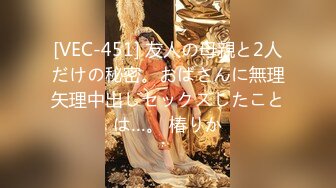 [MP4/ 2G]&nbsp;&nbsp;女神级纯纯气质小美女，穿着白T恤裙装，笔直美腿活力肉体看的心跳加速